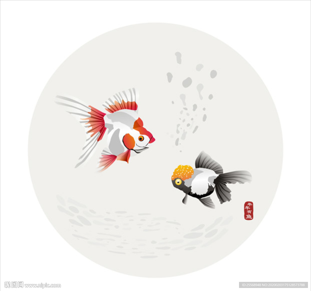 金鱼连年有余中国画无框画