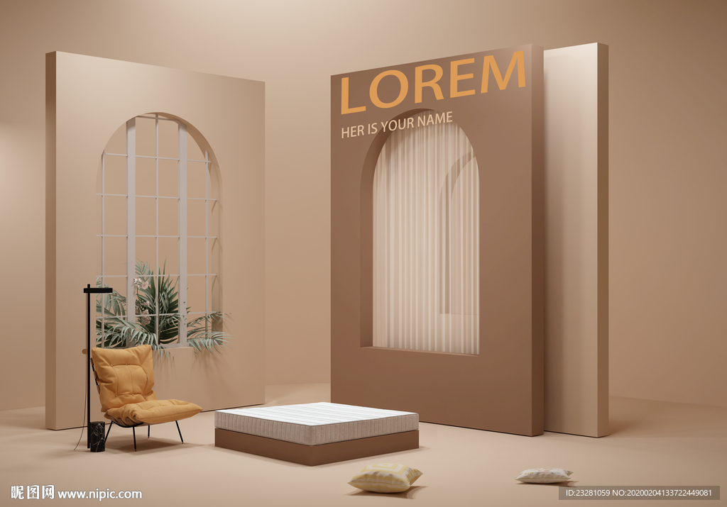 家居 软床 床垫 软体家居