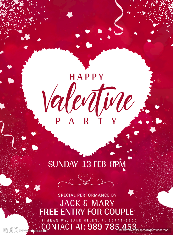 红色唯美简约爱心剪纸情人节海报