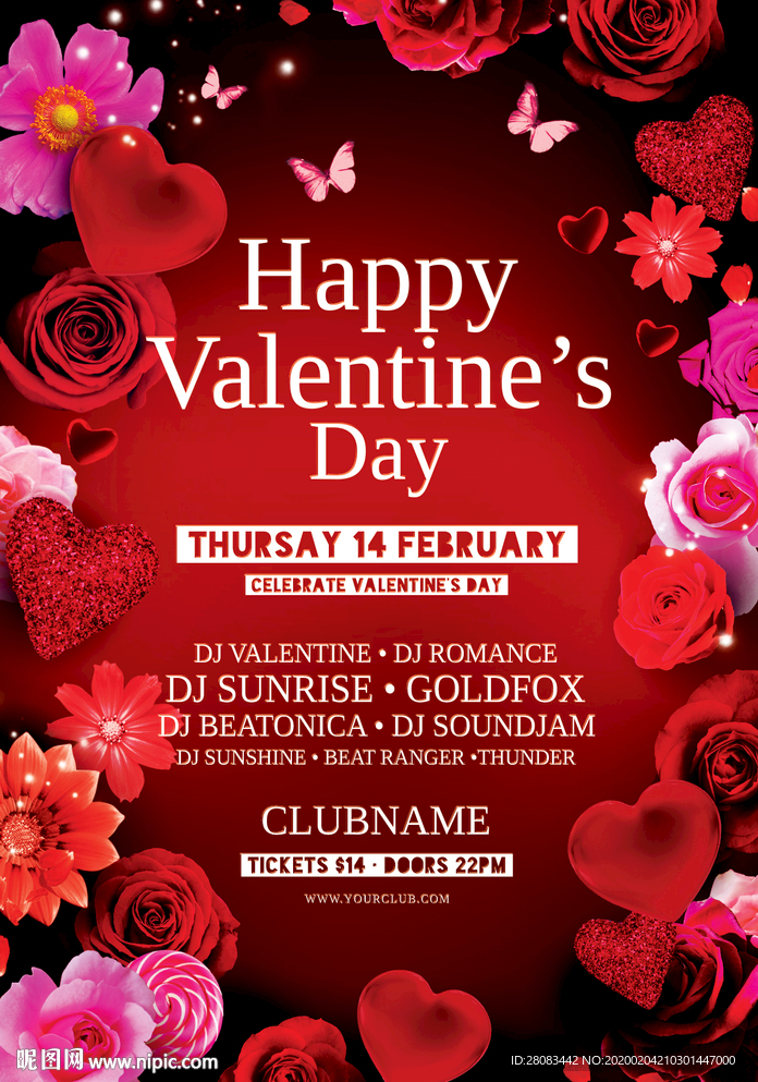 红色唯美浪漫鲜花花卉情人节海报