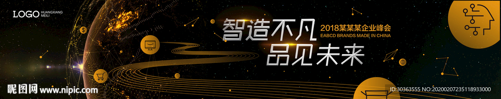 KV 合作 未来 共赢