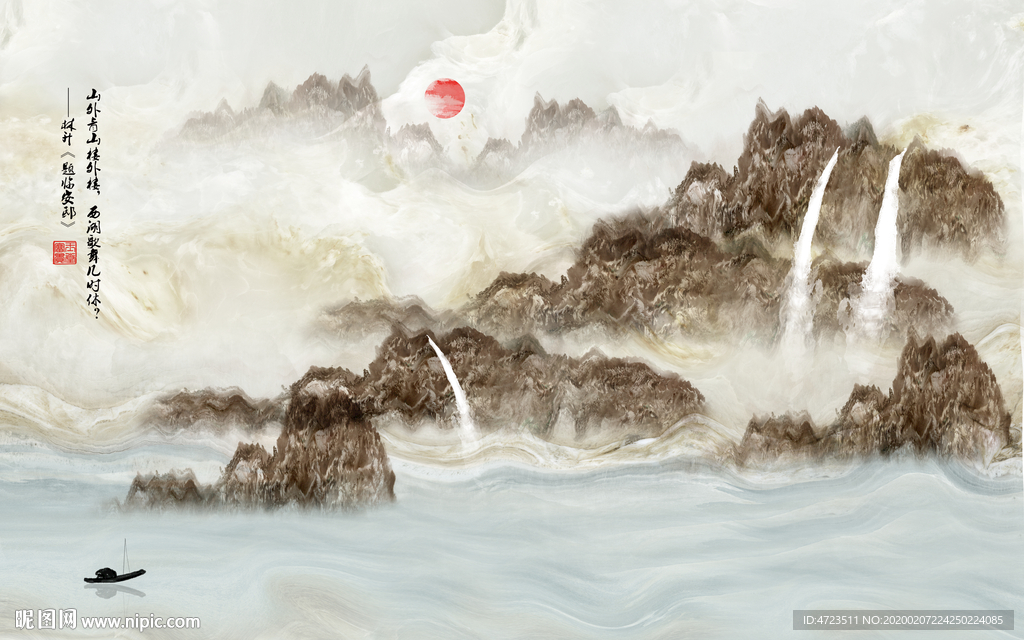 简约水墨山水大理石中式背景墙