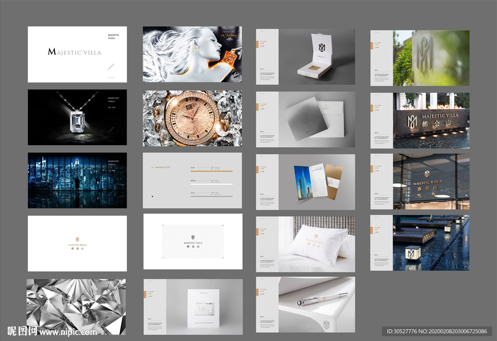 钻石 璀璨 表盘 高端地产