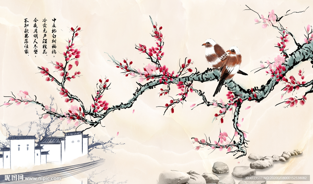 中国风水墨工笔梅花国画电视背景