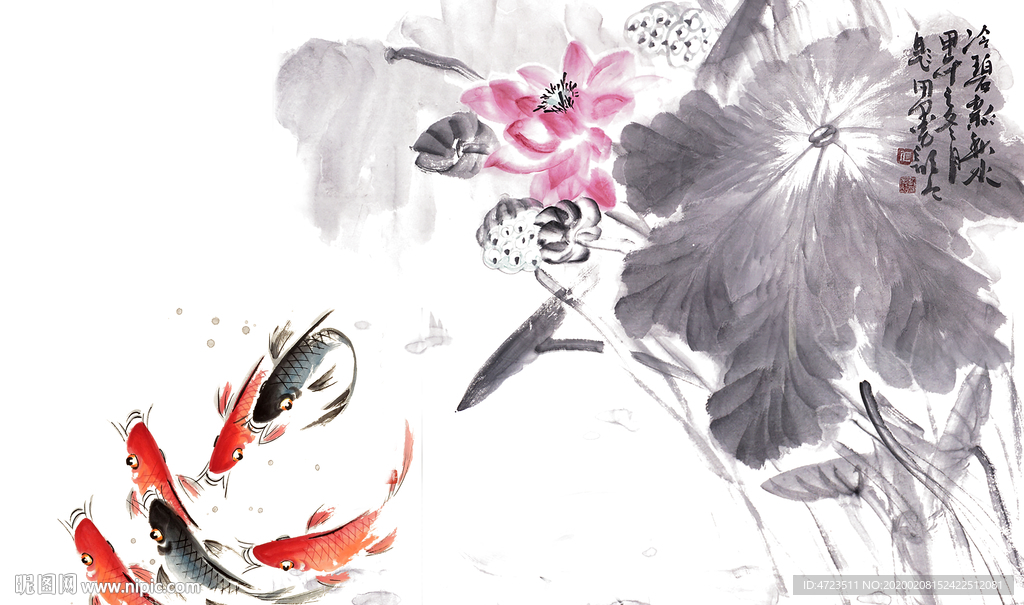 新中式水墨鲤鱼荷花画背景墙