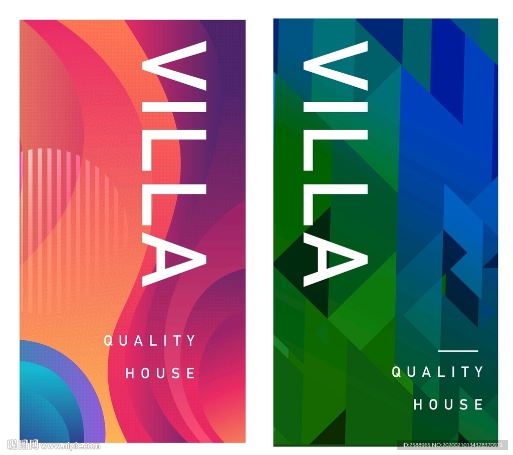 抽象背景 艺术底纹 自然肌理