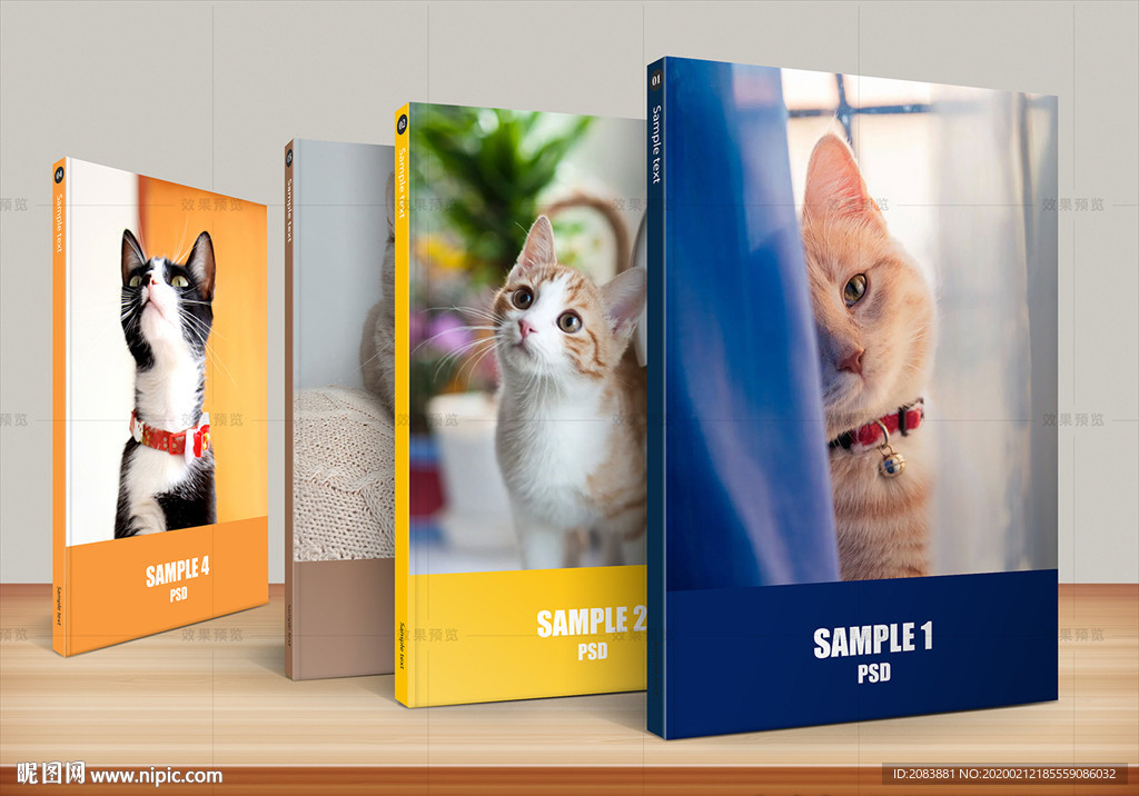 桌子上四本站立的书样机