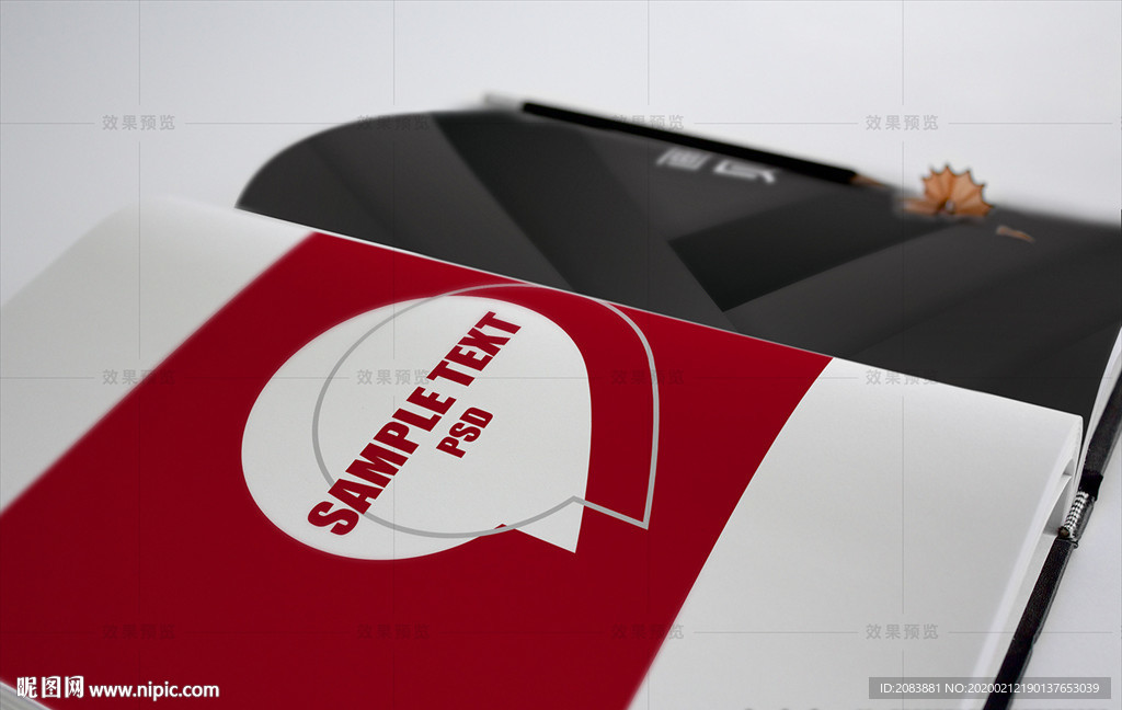 翻开的书籍画册效果图样机