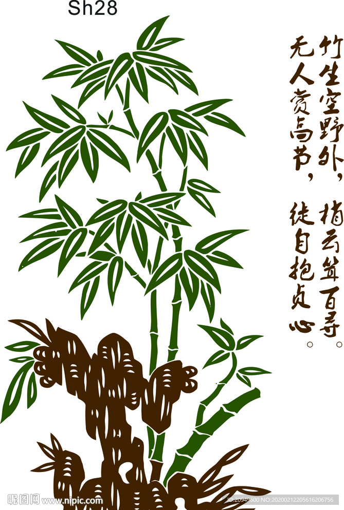 竹生 空野竹子古诗雕刻硅藻泥