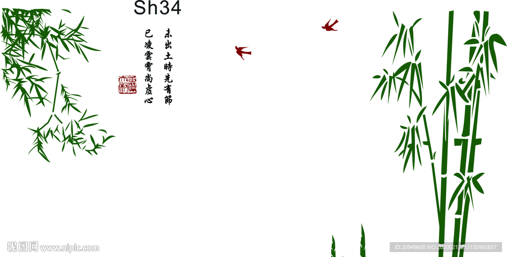 竹子小鸟硅藻泥素材雕刻图