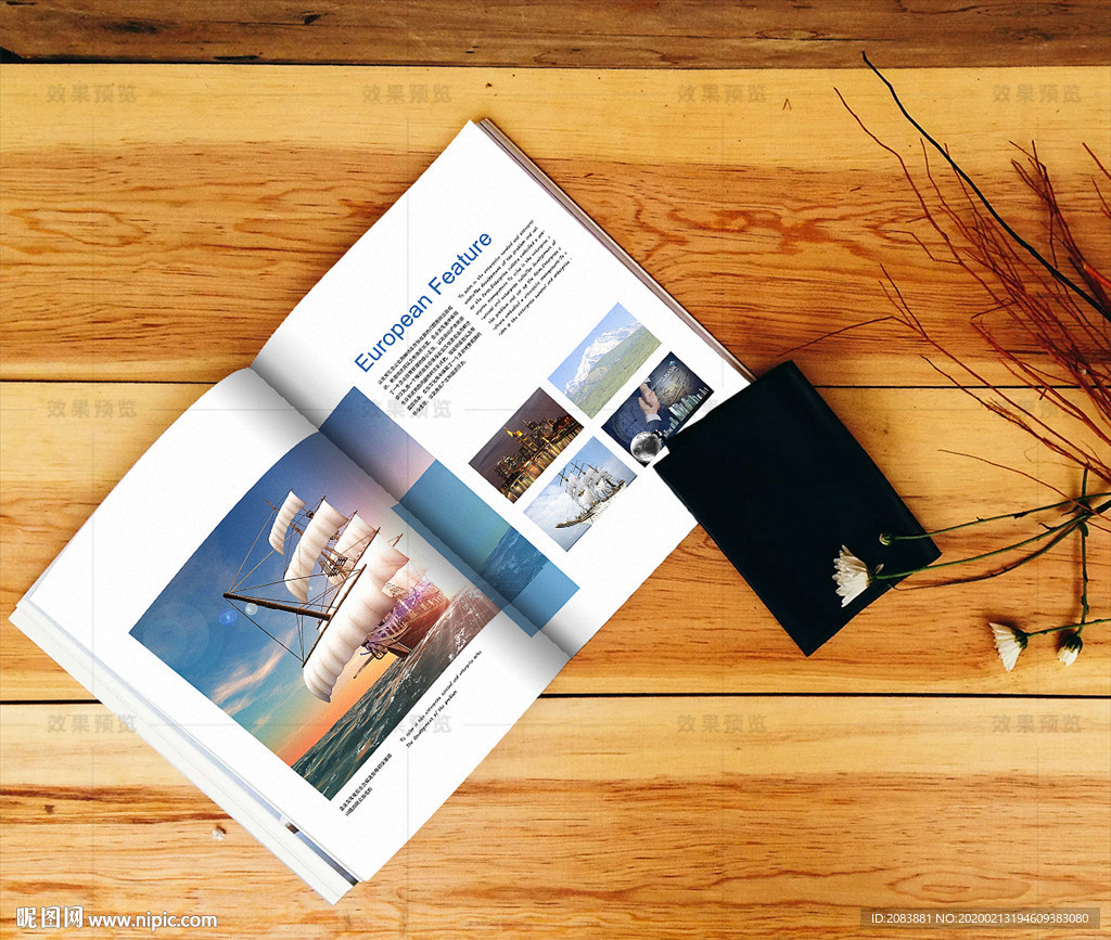 桌子上翻开的书籍画册内页效果图