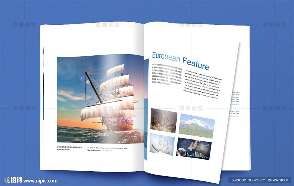 翻开的书籍画册内页效果图样机