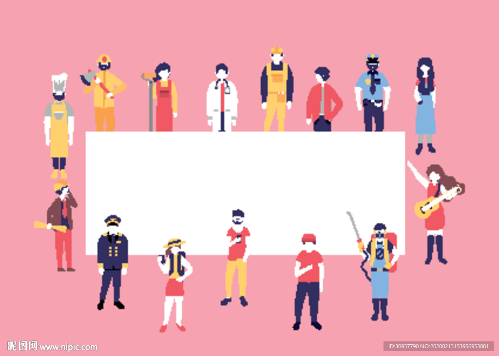 各职业人物设计