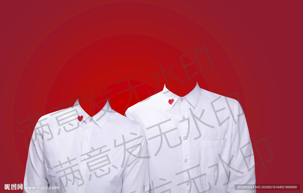 结婚证件照爱心白衬衫模板高清