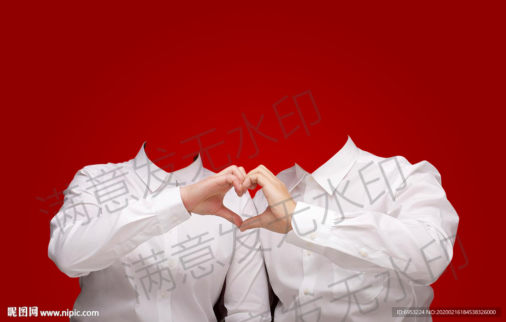 结婚证件照衣服正装白衬衫