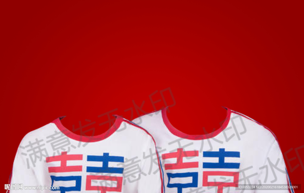 喜字结婚证件照模板