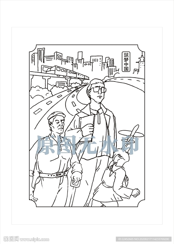 社区变迁文化宣传石雕