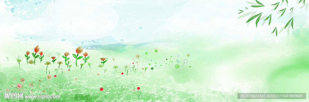 唯美水彩草地花朵春天背景