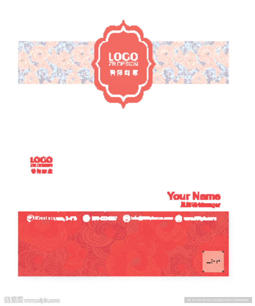 时尚橘色花纹名片 名片 名片模