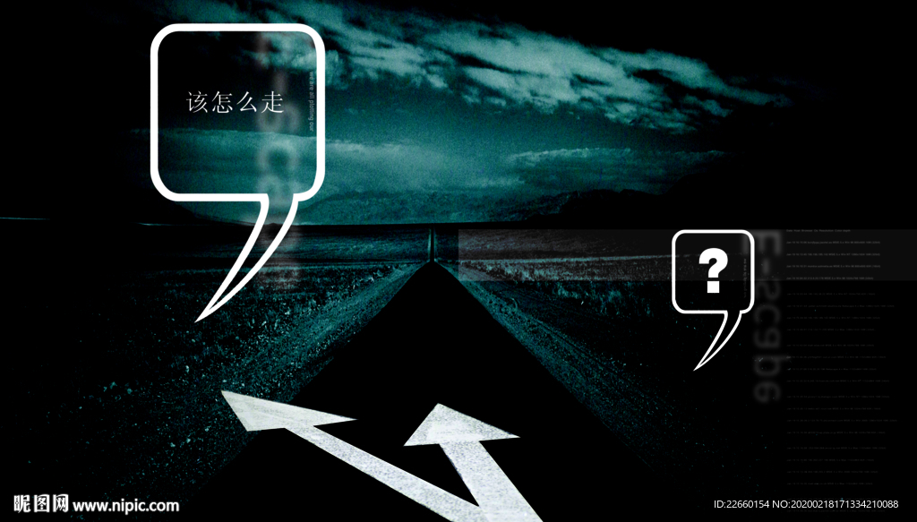 海报画册背景图