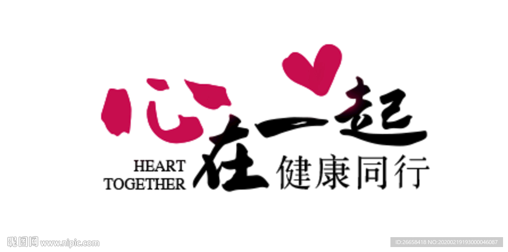 logo标志