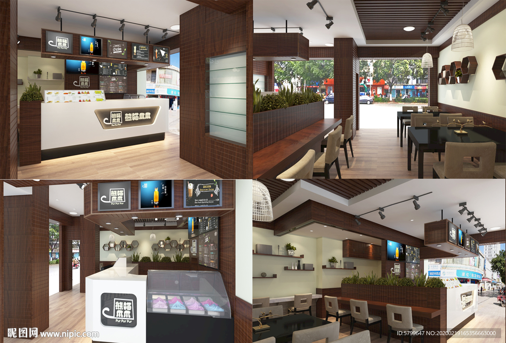 快餐冷饮店效果图含MAX模型1