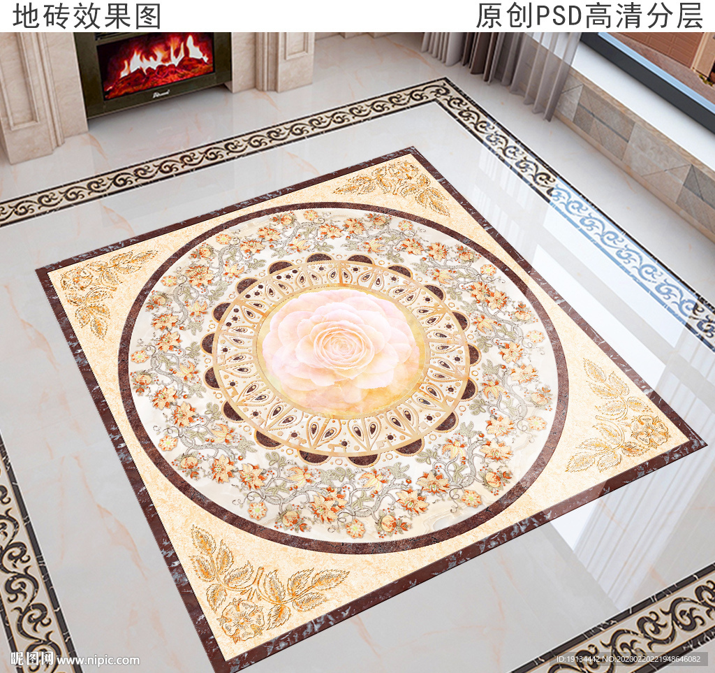 欧式花纹拼花大理石地砖