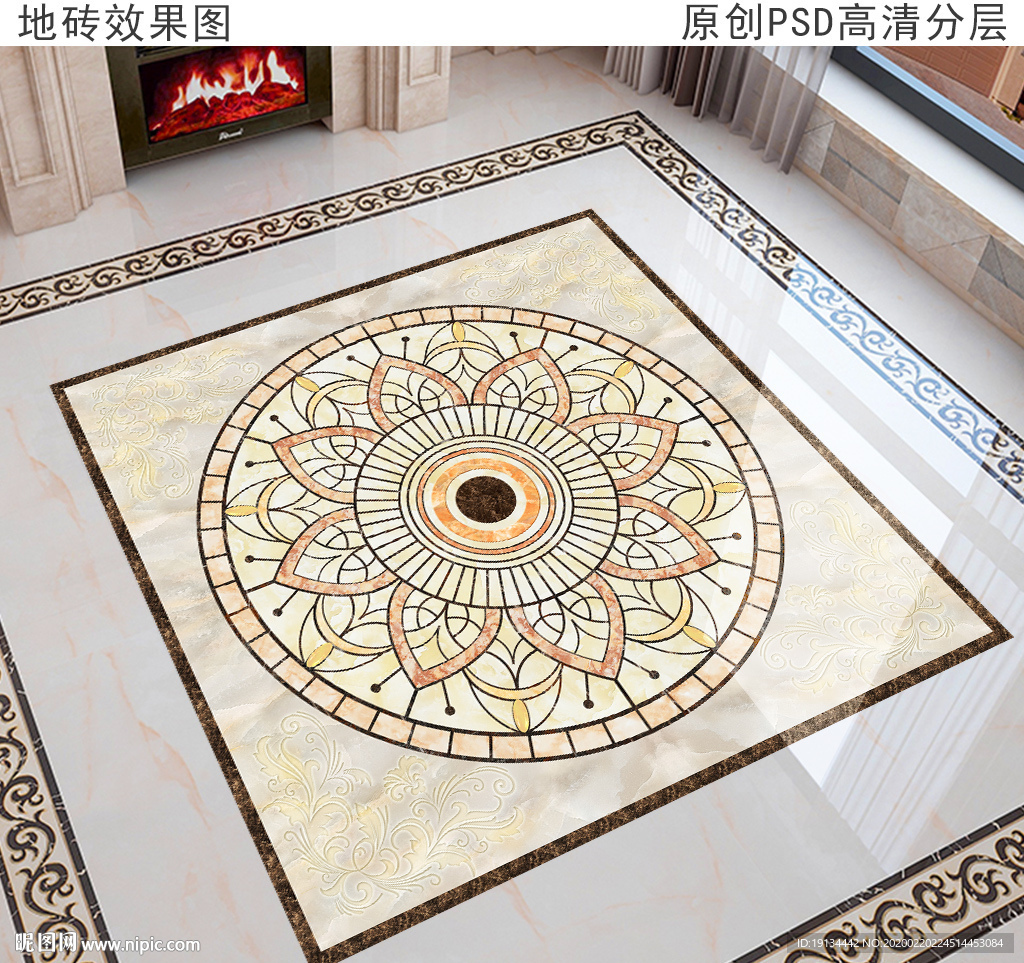 欧式花纹拼花大理石地砖