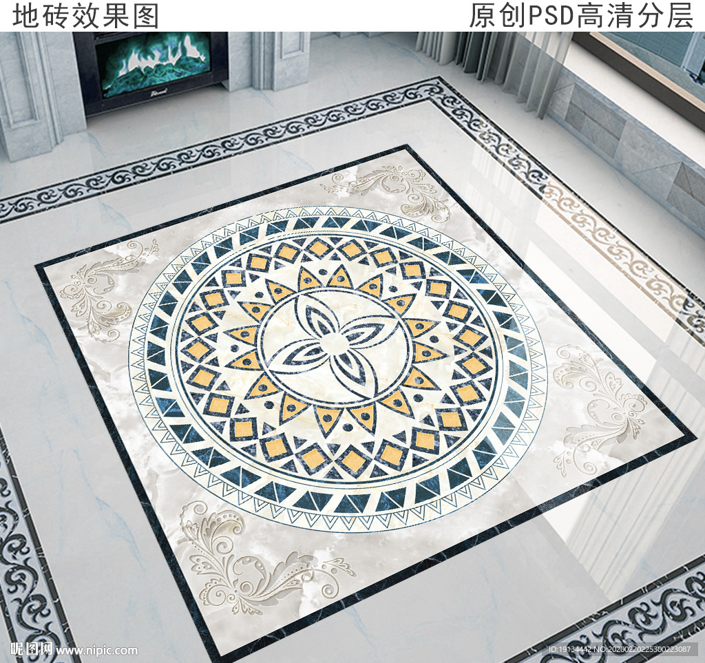 欧式花纹拼花大理石地砖