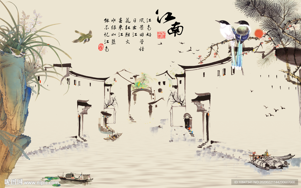 江南 山水画新品画 TIF分层