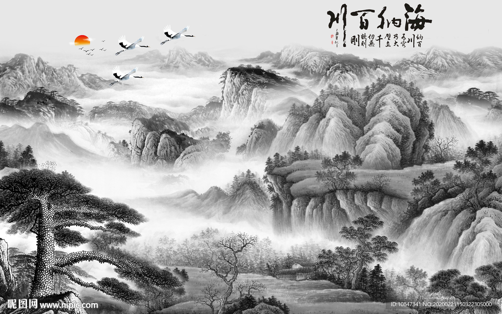 新品 山水画新品画 TIF分层