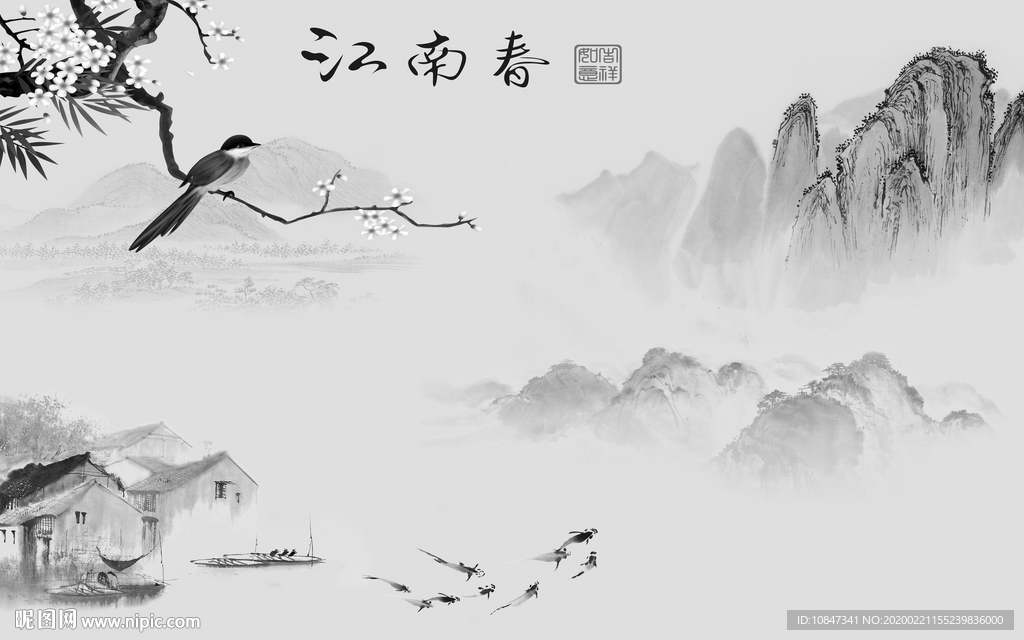 大气 山水画精美画 TIF分层