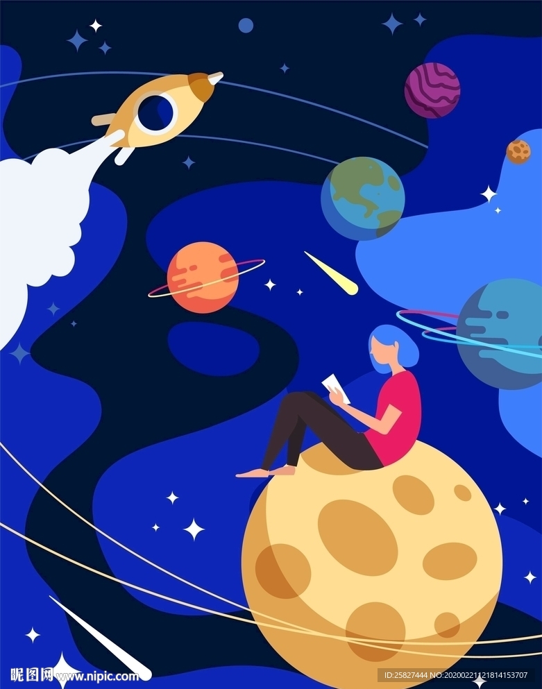 漫游太空月球插画