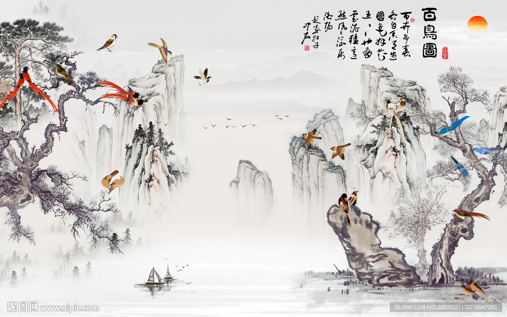 中国风意境山水画 tif分层