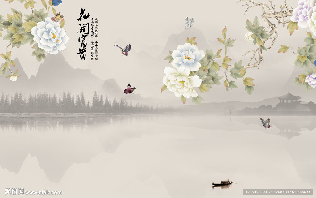 大气意境山水画 tif分层