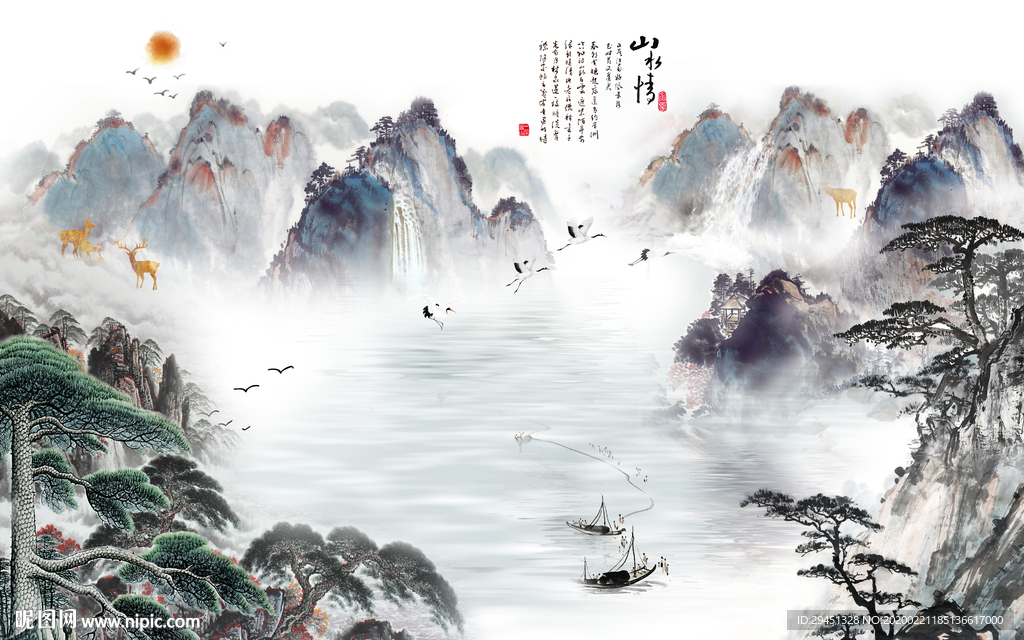 新品高清山水画 tif分层