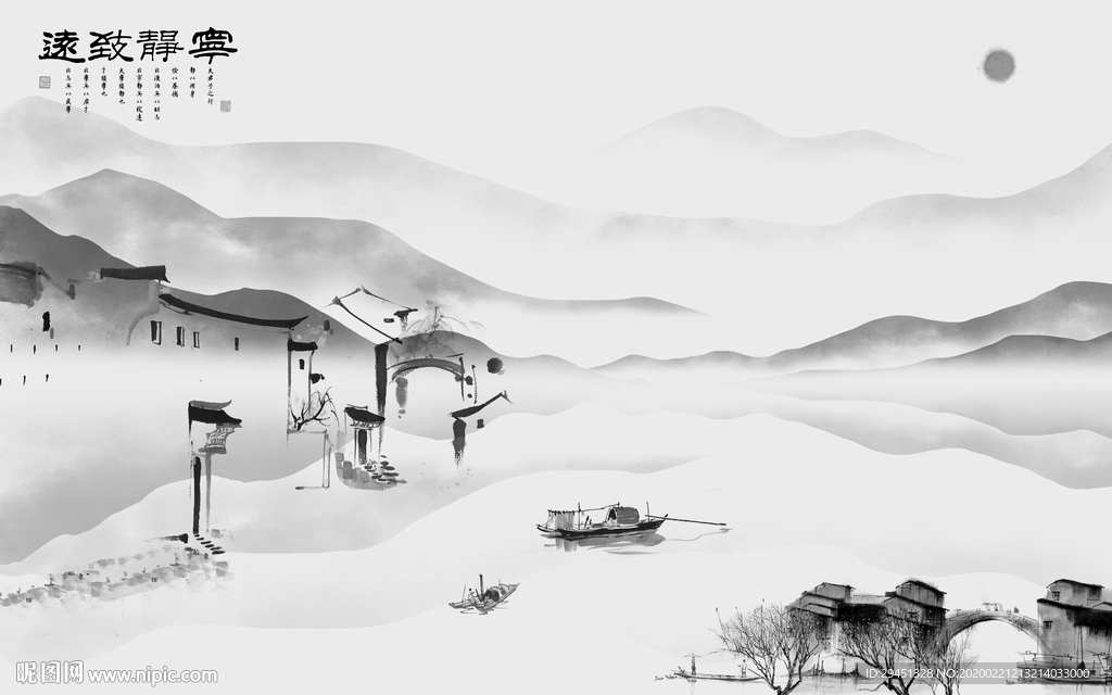 意境背景墙山水画 tif分层