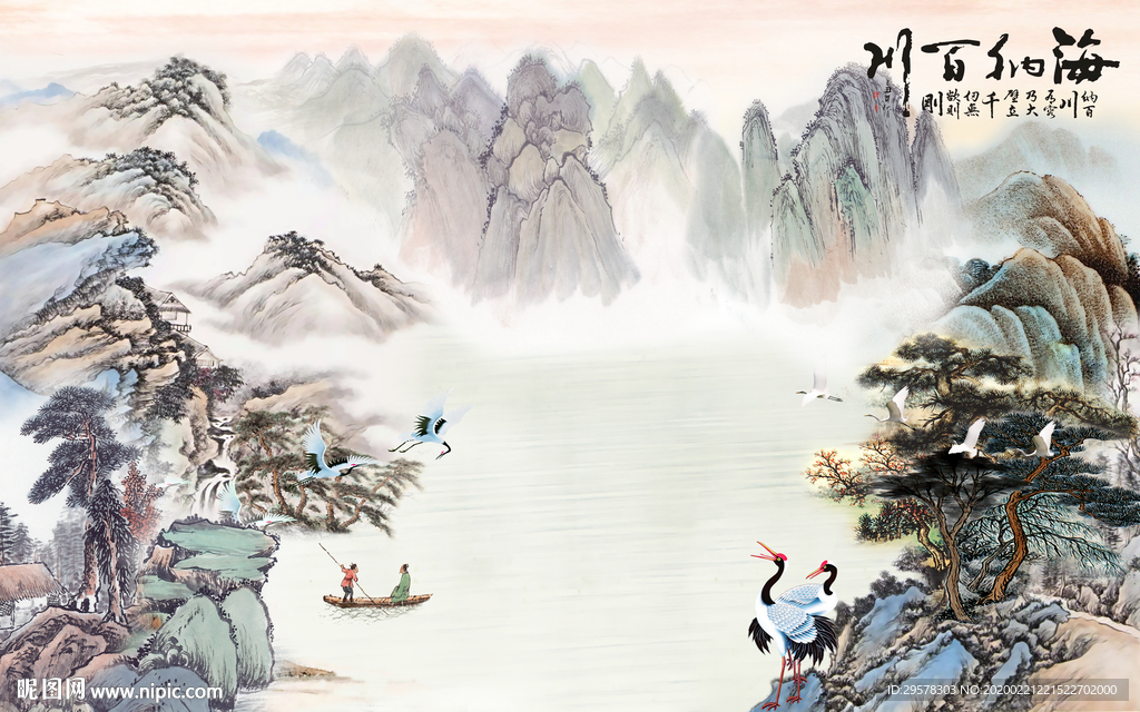 爆款山水画高端画 TIF分层