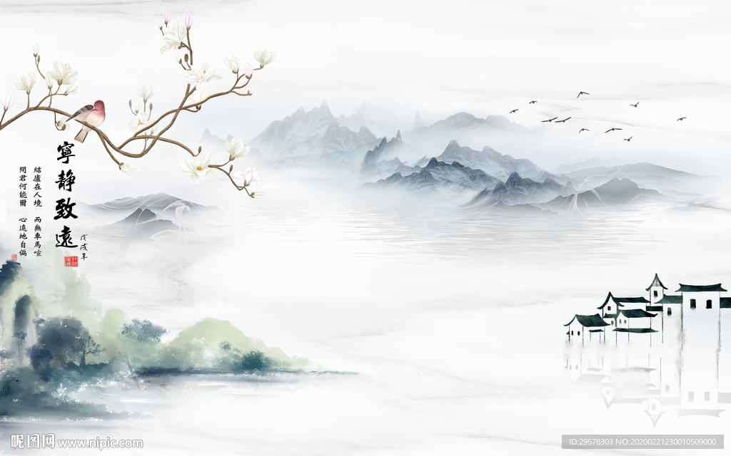 江南山水画高端画 TIF分层