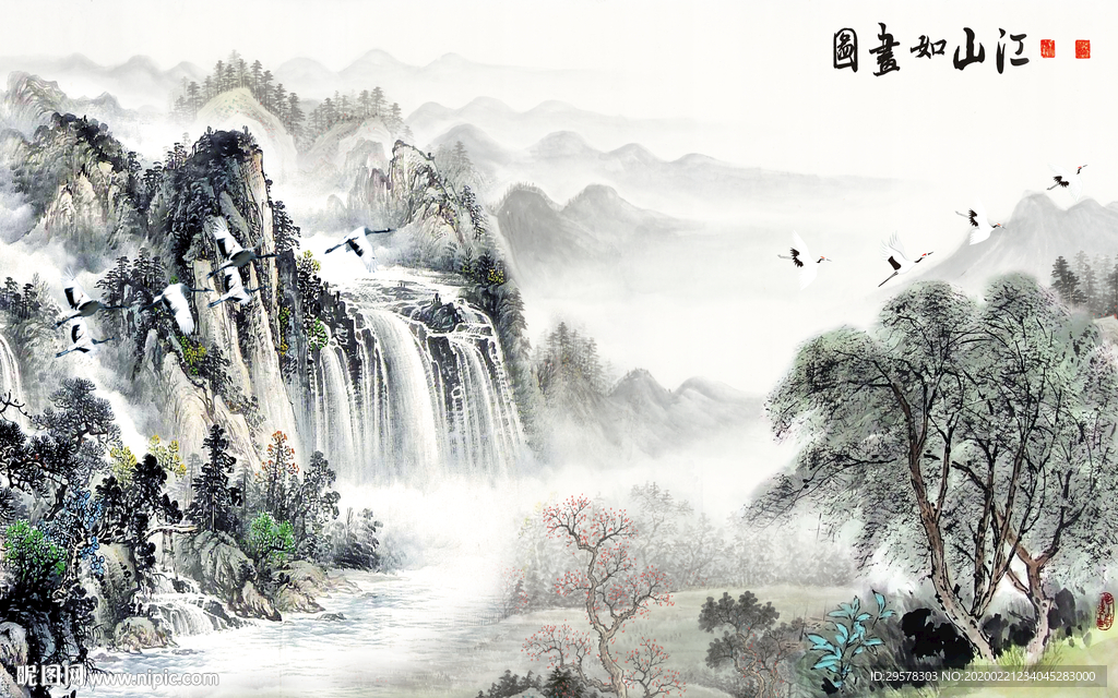 新中式山水画极品画 TIF分层