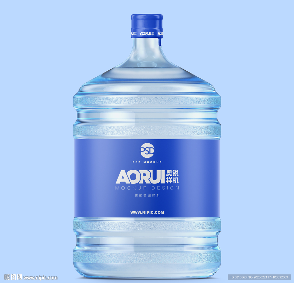 桶装水PSD样机