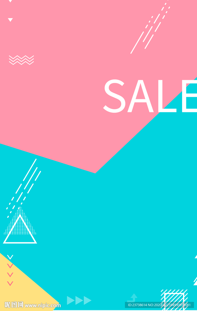 简洁大气商城促销背景