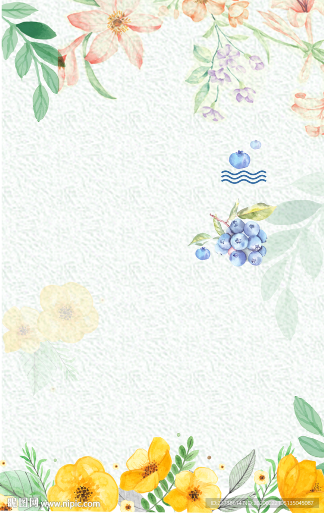 清新水彩商城促销背景