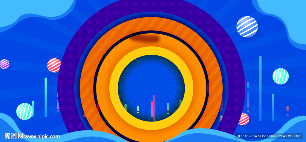 商城时尚促销活动背景