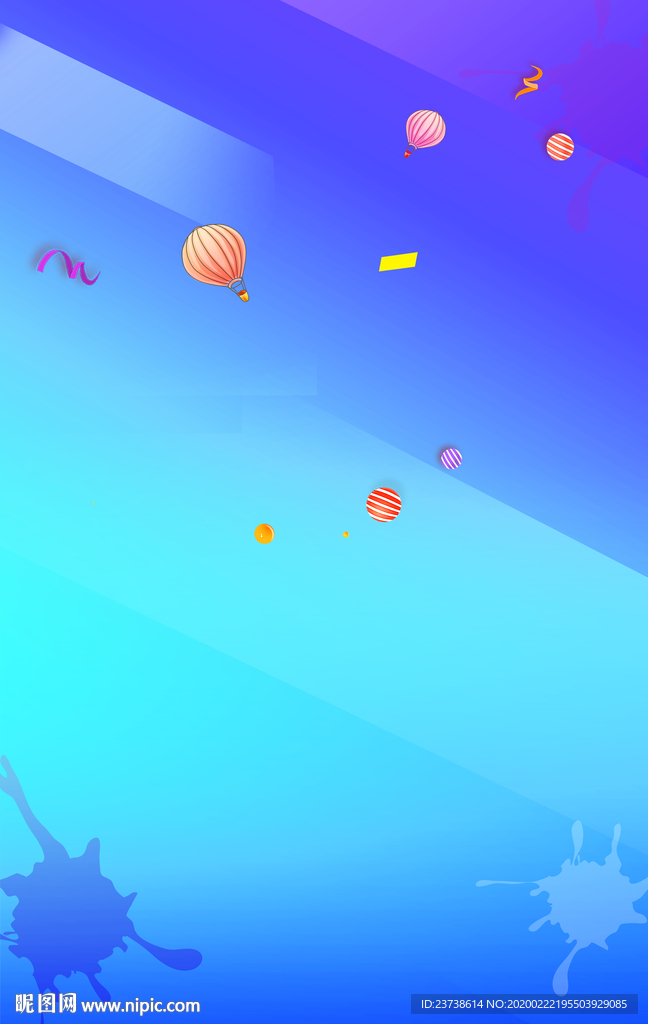 简洁商城促销背景