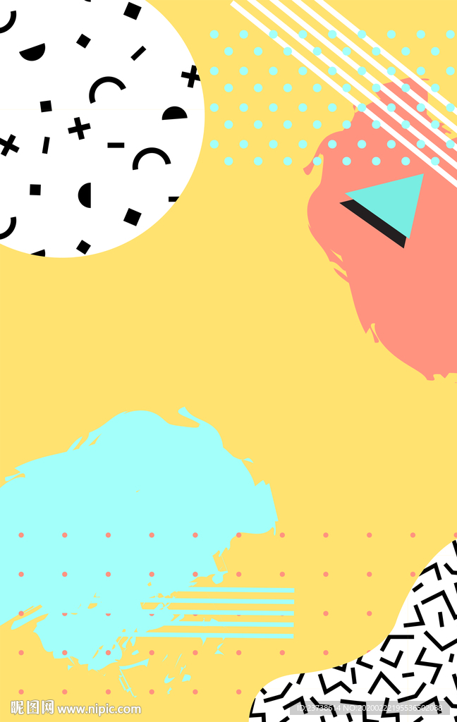 时尚个性活动促销背景