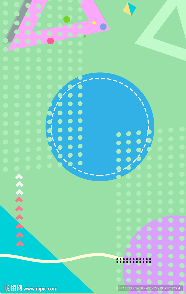 个性商城大促活动背景