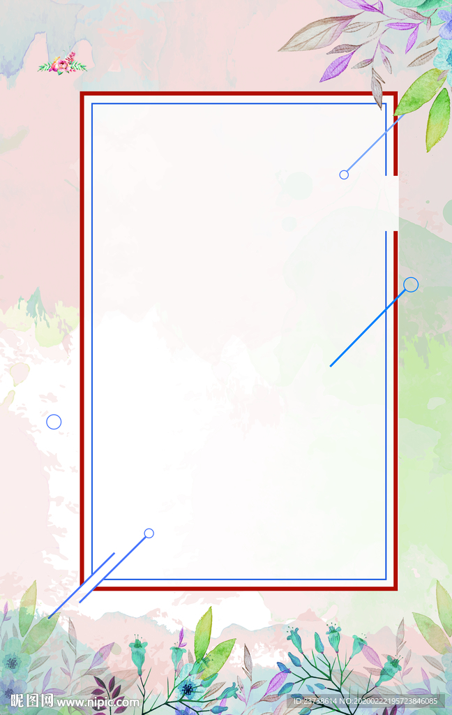 时尚春季促销海报背景