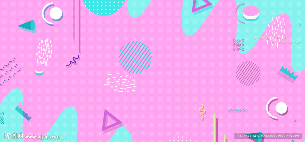 个性商城甩卖促销背景