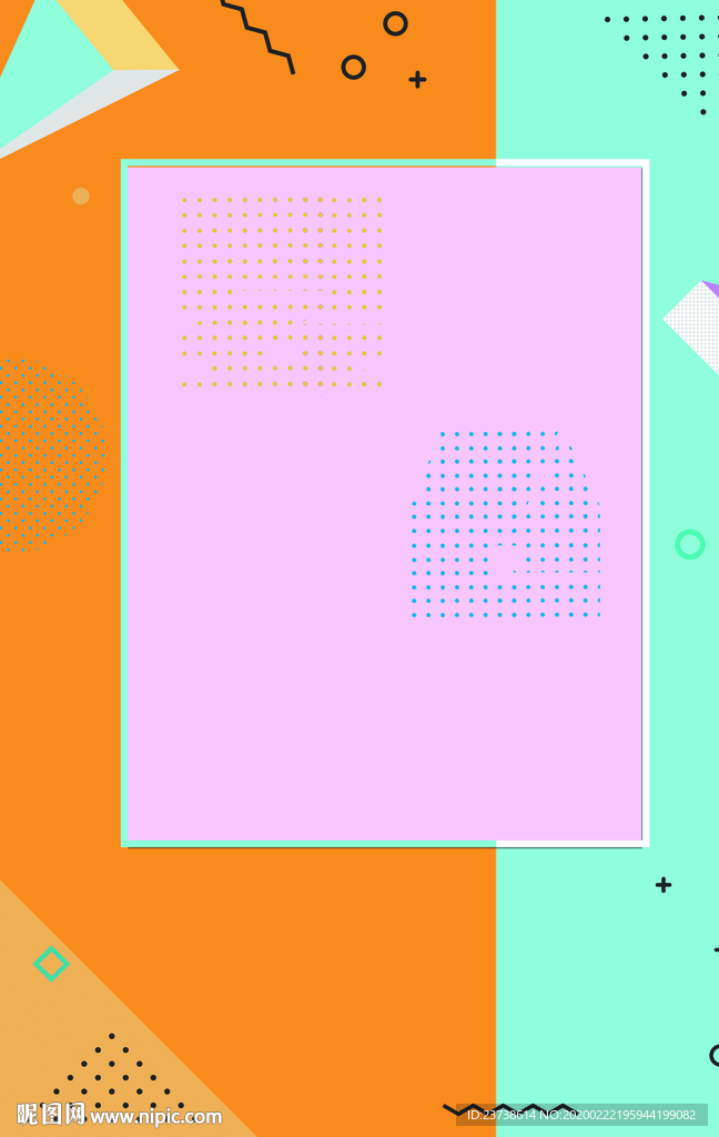 非主流时尚促销背景